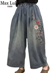 Max LuLu 2024 Fashion Embroidery Vintage Jeans Womens Spring Loose Classic Denim Wide Leg Pants Ladies Casual Big Size Trousers