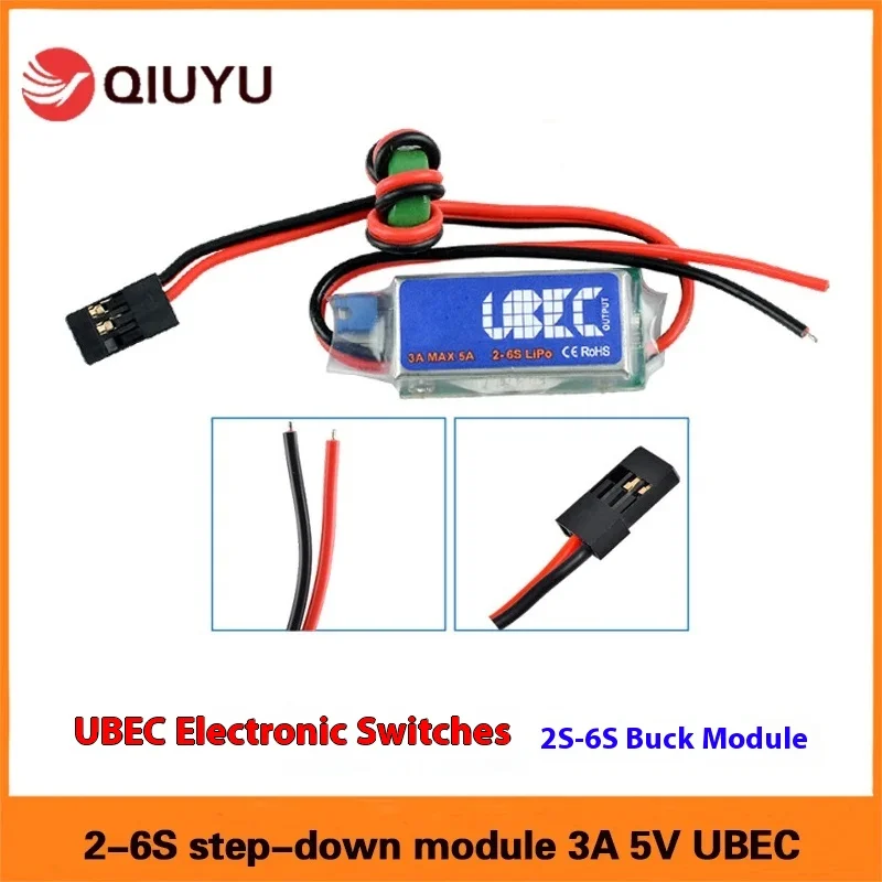 Electronic Control Ebc Full Screen Anti Interference Switching Power Supply 2-6s Voltage Reduction Module 3a 5v Ubec Aircraft