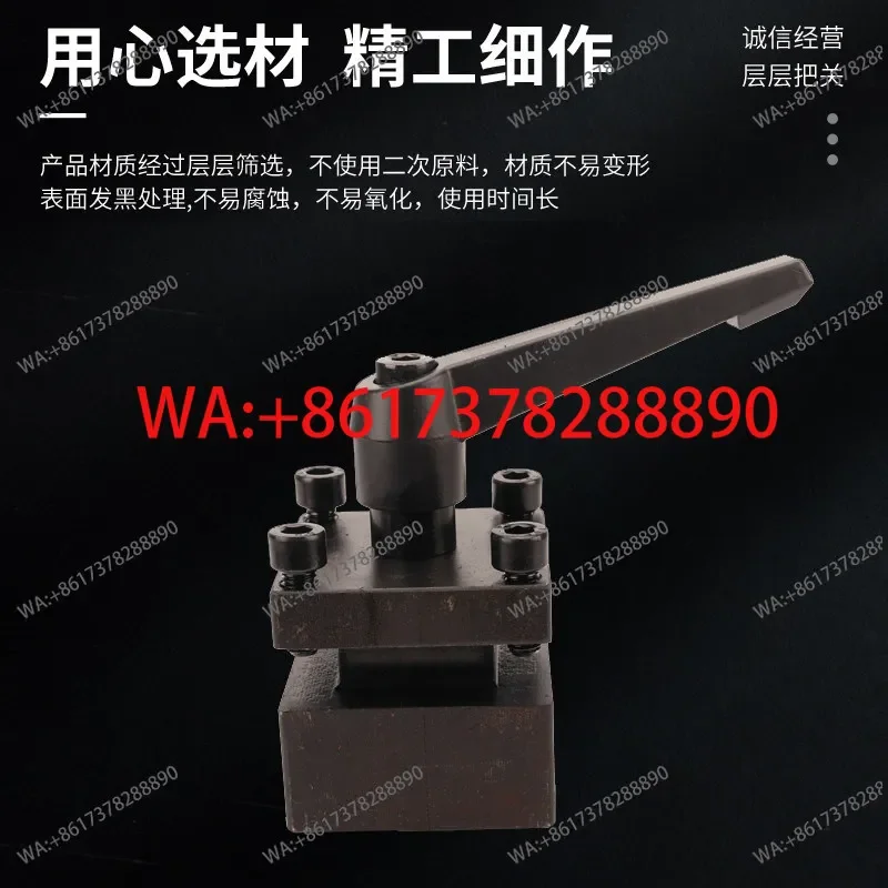 Miniature instrument woodworking lathe tool holder Buddha bead machine tool holder numerical control lathe accessories