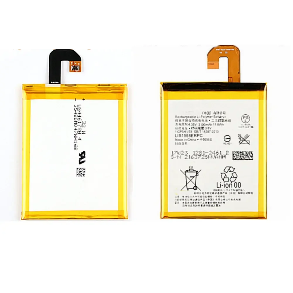 Аккумулятор LIS1558ERPC 3100 мАч для Sony Xperia Z3 L55T L55U D6653 D6603 D6633 D5803 D5833 D6616 D6708