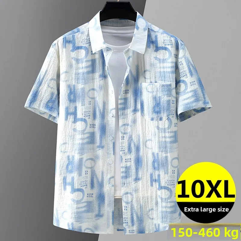 

plus Size Ice Silk Qui Dry ort Sve irt for Large Stoh Men Summer Lightweight Breathable Comfortable Men's Faion