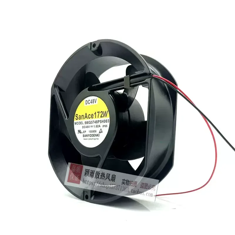 For 48V Sanyo 9WG5748P5H003/P5G003/G001 Danfoss 110/132KW inverter fan