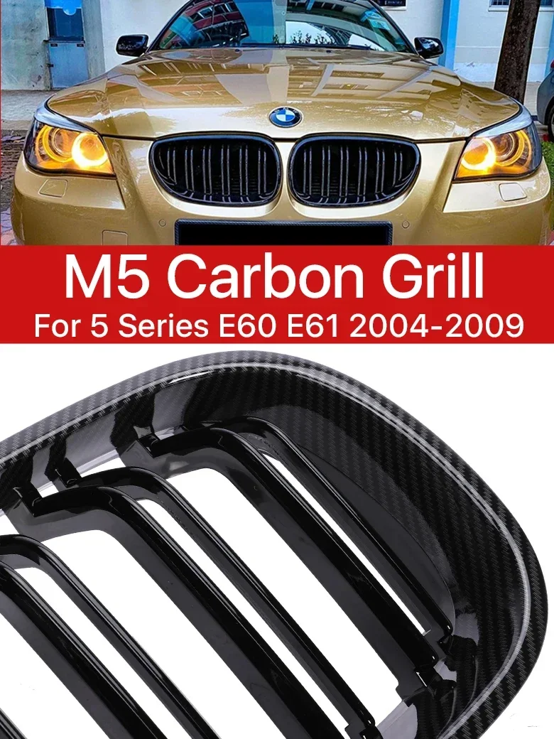 M5 Kidney Front Bumper Lower Inside Grille Carbon Fiber M Color Facelift Mesh Grill For BMW 5 Series E60 E61 2004 -2009