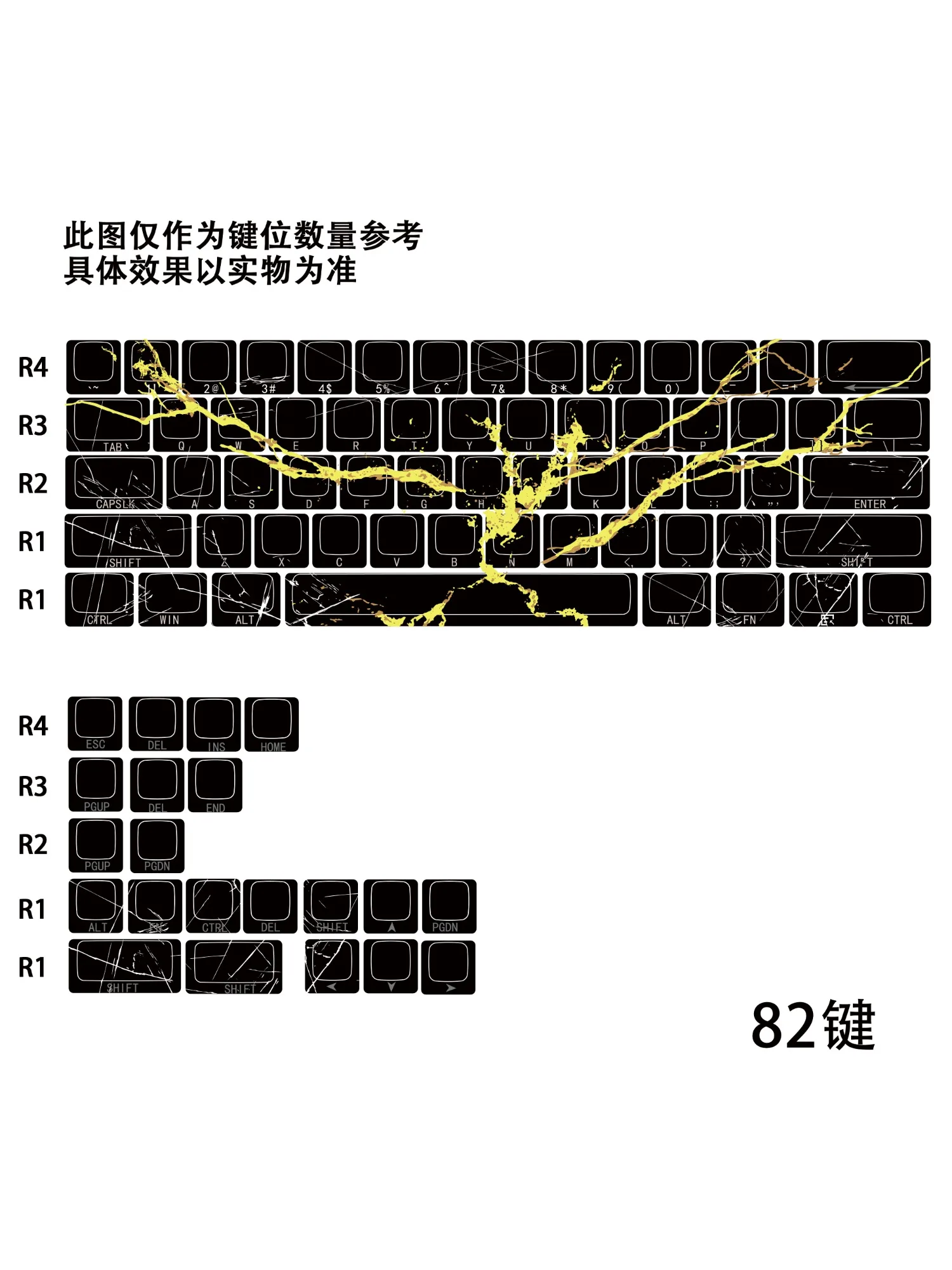 Black gold marble side engraved keycap, original PBT hot sublimation character light transmission adaptation magnetic axis mecha