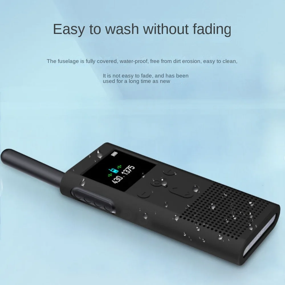 Silicone Soft Case Anti-scratch Wear-resistant Mobile Radio Skin Dustproof Fall Prevention for Xiaomi Walkie Talkie 2S