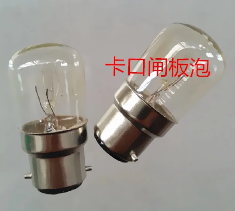 

2025! Miniature lamp light A459 24v 15w b22 sellwell lighting