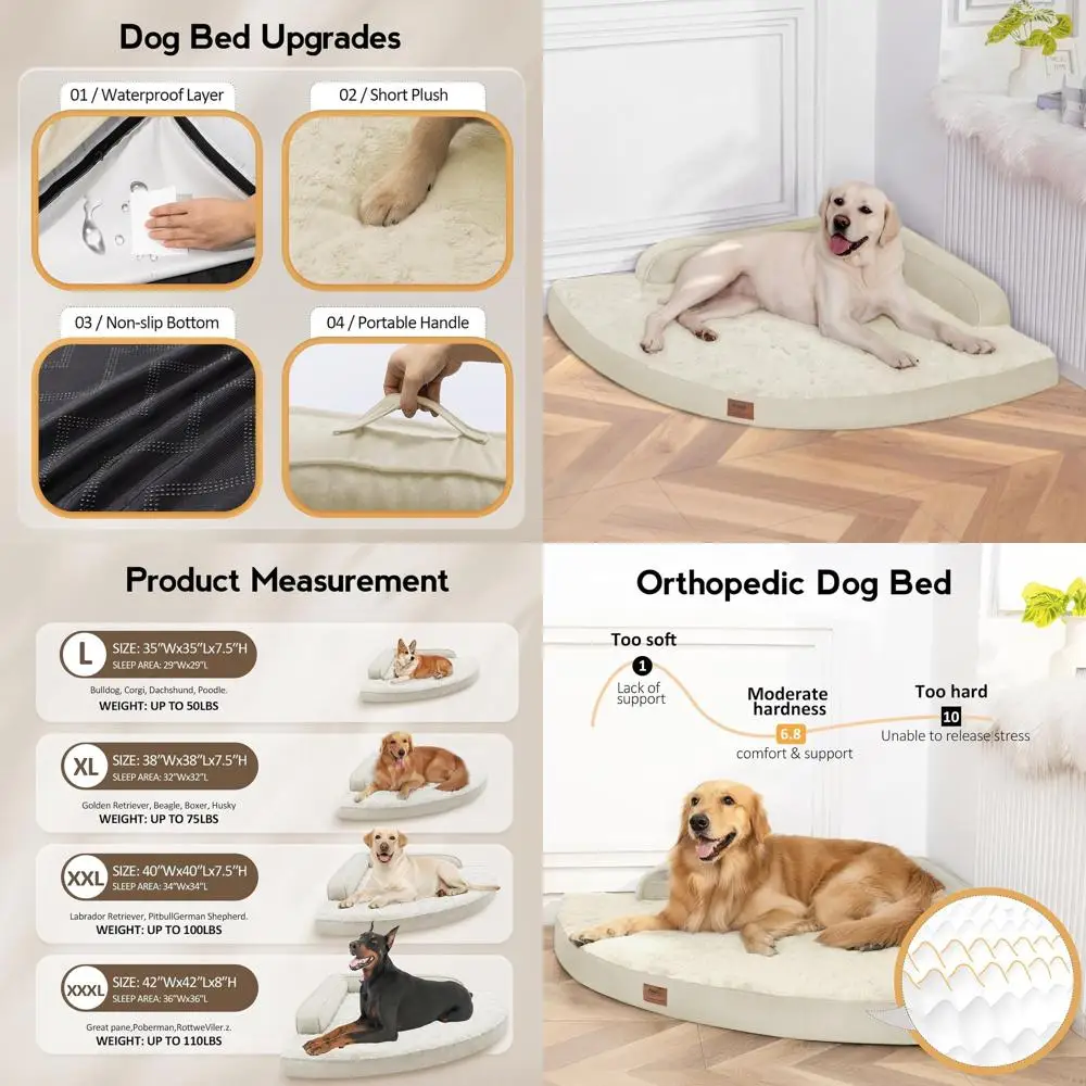 

Ортопедическая кровать для собак XXL со съемным чехлом, водонепроницаемая и нескользящая для очень больших собак — бежевый