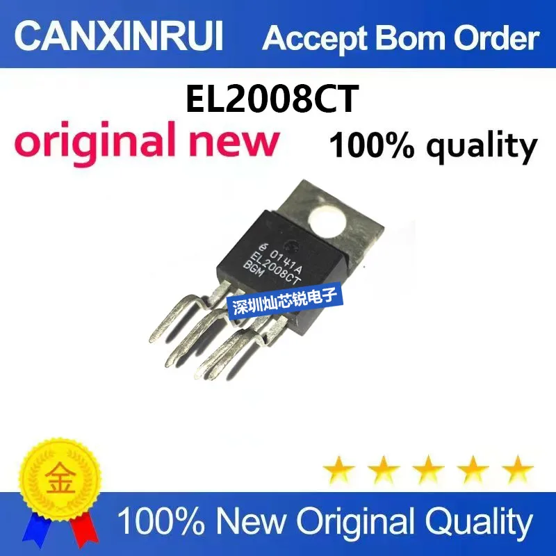 (5-100pieces)Brand New Original EL2008CT EL2008 TO-220 Five-Terminal Current Buffer