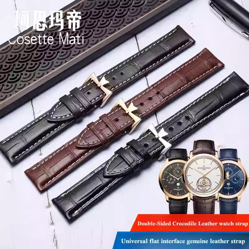 حزام ساعة من جلد التمساح الأصل - مراجعة Luxury Watch Jaeger Lecoultre وسعره