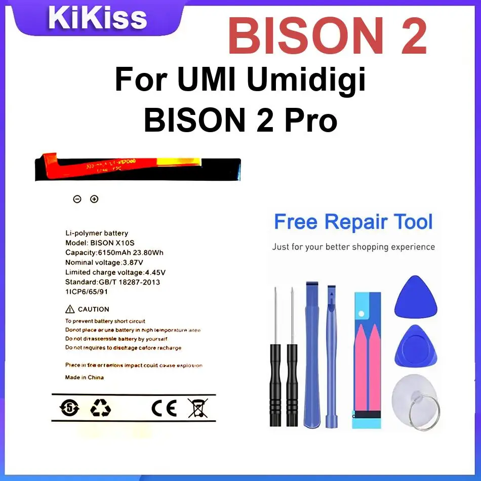

BISON 2 Mobile Phone Battery For Umidigi Umi BISON 2 Pro High-Performance Batteries