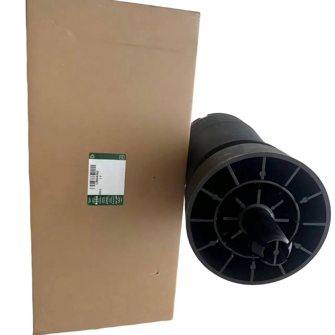 

Подходит для Land Rover Range Rover Executive, задний амортизатор с пневмоподушкой LR034262