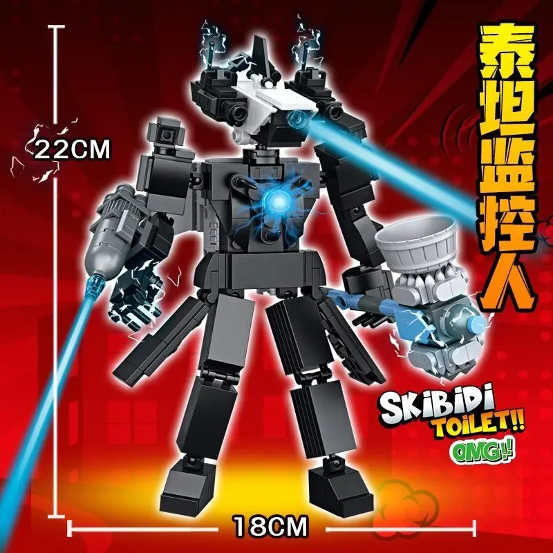 Skibidi – blocs de construction de toilettes améliorés, figurines d'action G Man & Dominator, modèle Titan Speakerman, jouets pour enfants, cadeau de noël