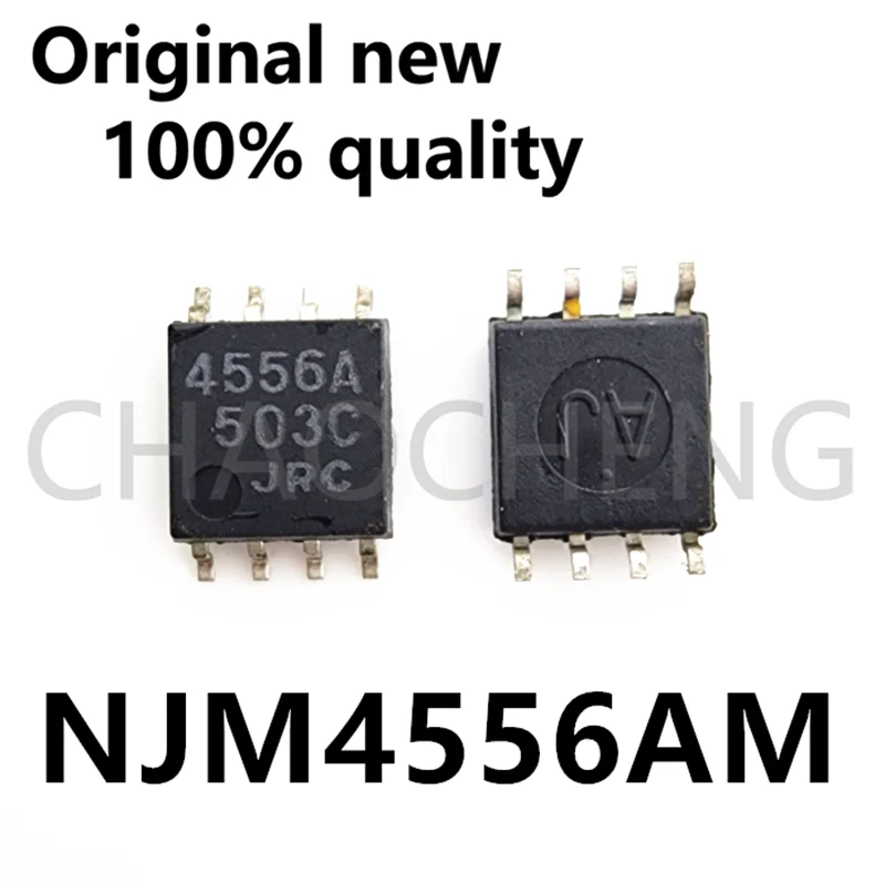 (20-50pcs)100% New original NJM4556AM JRC4556A SOP8 Chipset