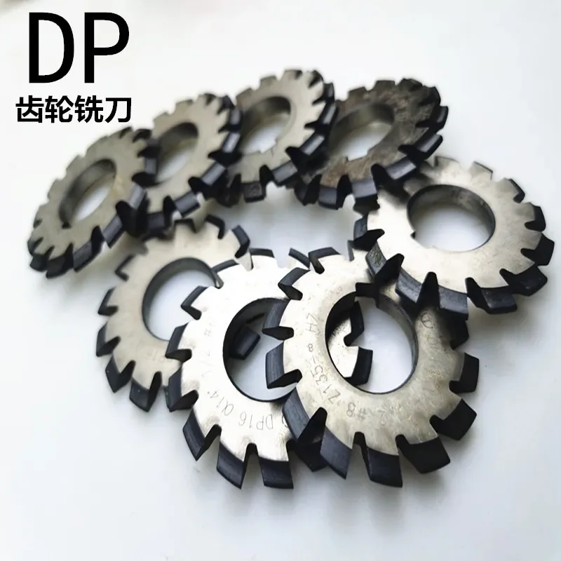 for high precision DP gear milling cutter set crafted from premium M2 high speed steel ensuring exceptional durability and