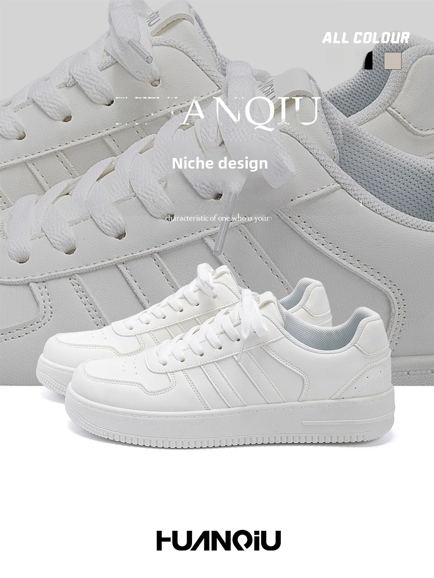 

Мужские повседневные кроссовки: дышащие, легкие, увеличивающие рост, удобные для спорта и отдыха