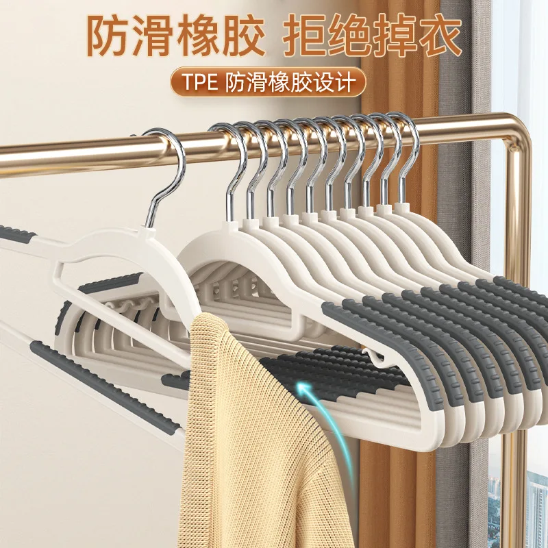 10 PCS Clothes Hanger Non-slip Bold Style Seamless Household Clothes Hanger Rotatable Multi-functional Wide Shoulder Plastic