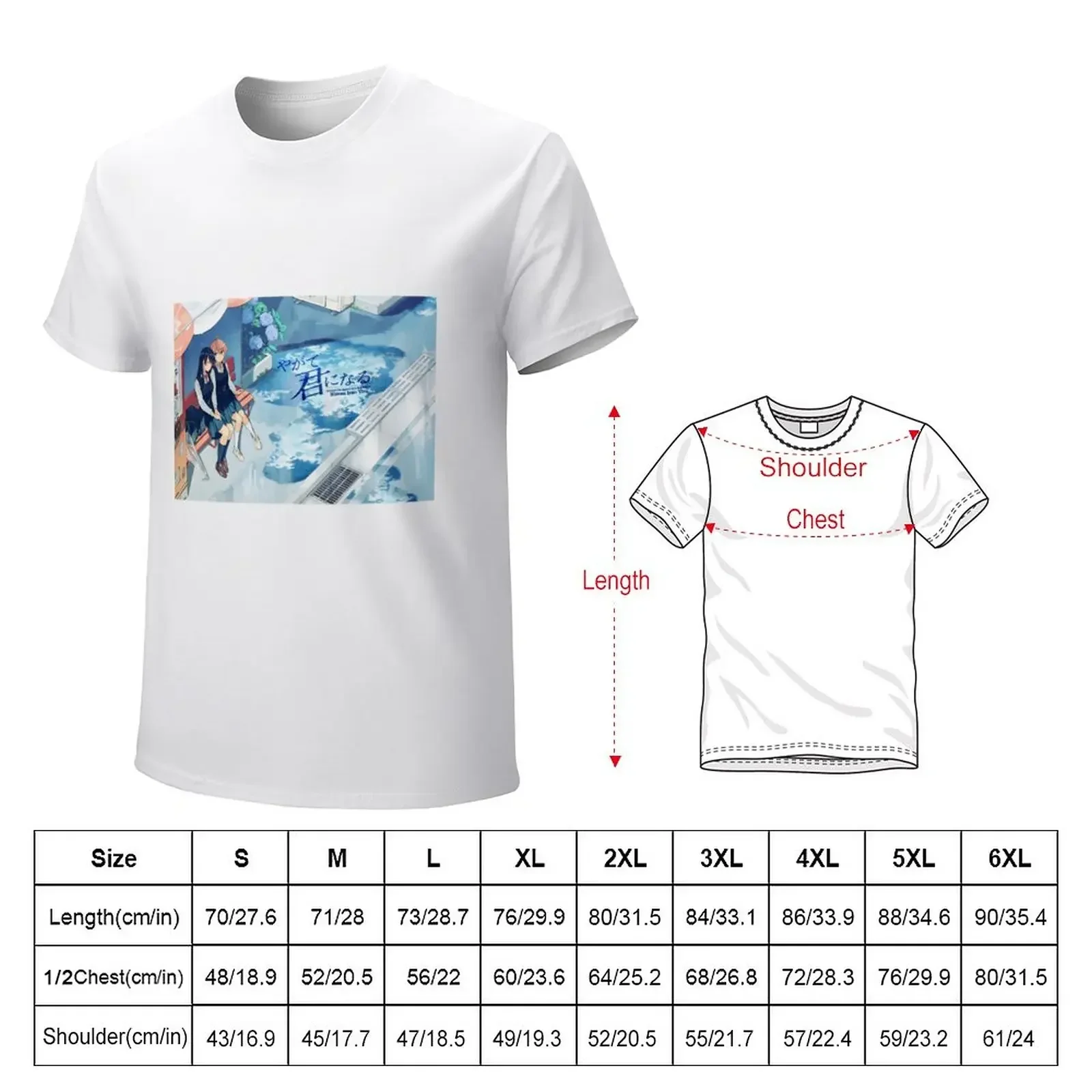 Bloom Into You - Yagate Kimi ni Naru T-Shirt summer clothes sublime mens clothing