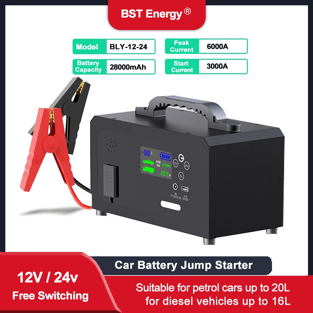 6000A Car Jump Starter Power Bank 28000mAh Car Starter Charger 12V 24V Portable Emergency Booster For Petrol Diesel Car Trucks