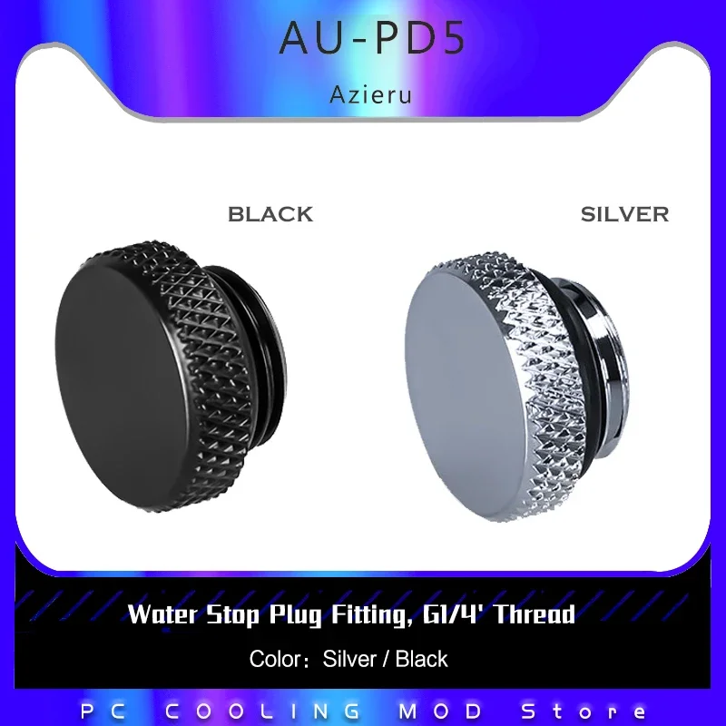 Water Stop Plug Fitting, G1/4' Thread,Water Cooling Lock, Black/Silver Plane Type, AU-PD5 2pcs