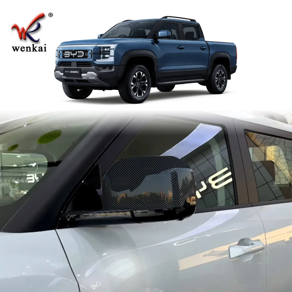ل BYD القرش 6 2024 2025 ABS سيارة الخارجي الرؤية الخلفية الجانب غطاء مرآة غطاء الجناح الباب الخارجي الرؤية الخلفية اكسسوارات السيارات