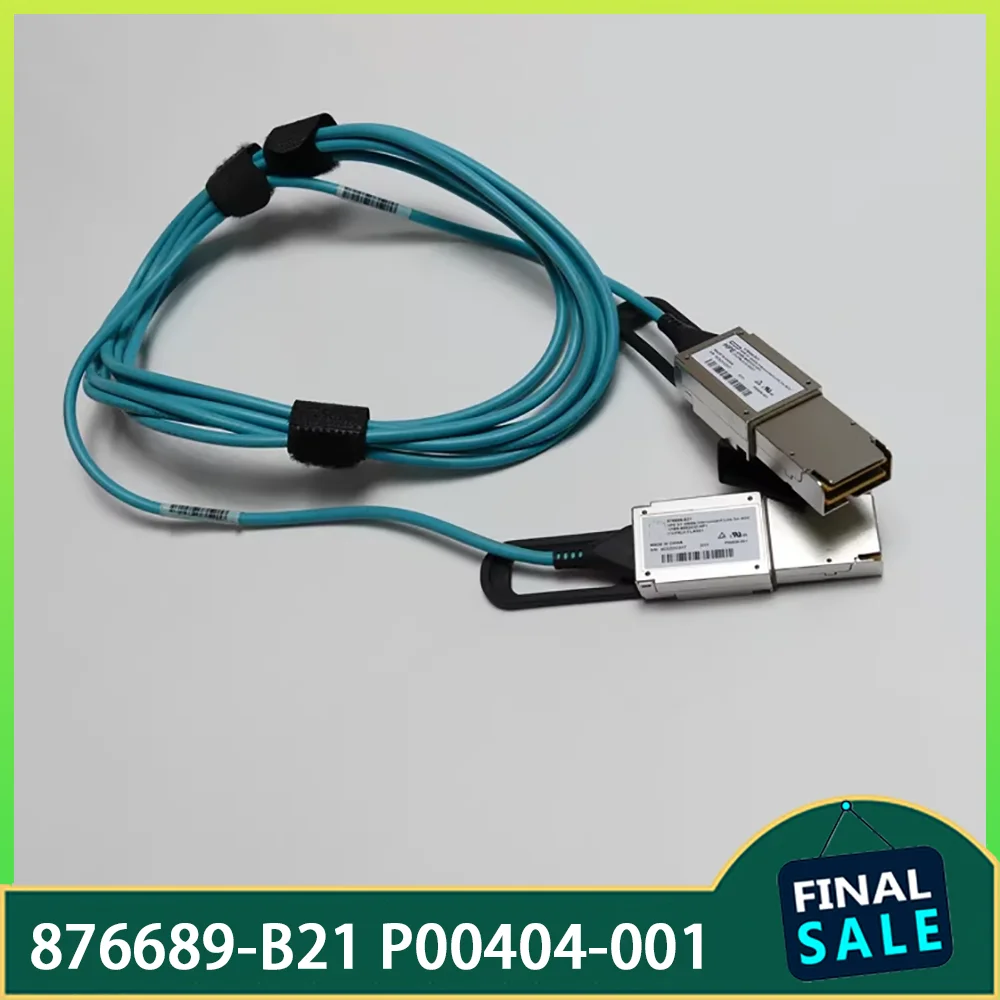 

For AOC optical fiber cable 300GB 876689-B21 P00404-001