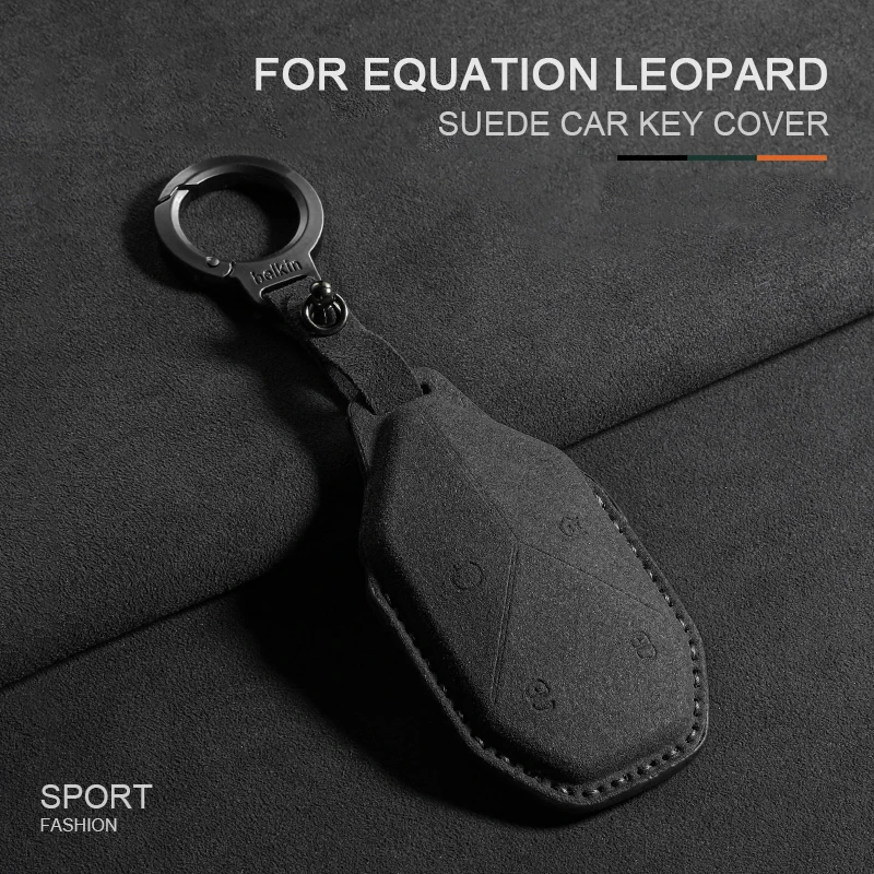 

For Equations Leopard 5 Leopard 8 Leopard 3 Suede Leather Car Smart Remote Key Case Cover Key Protection Shell Keyring Keychain