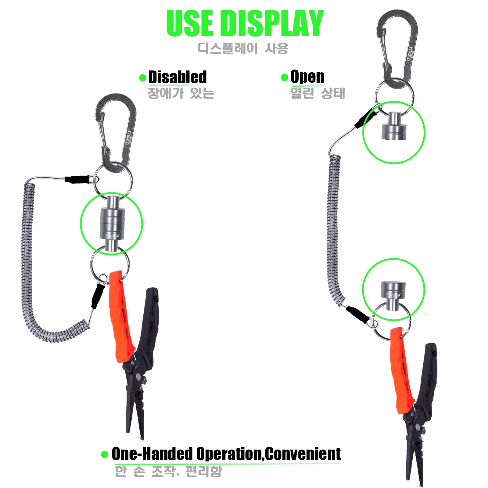 Magnetic Net Release Holder With Coiled Lanyard Fly Fishing Tools Strong Magnet Carabine Fast Buckle Anti-Drop Rope Accessories