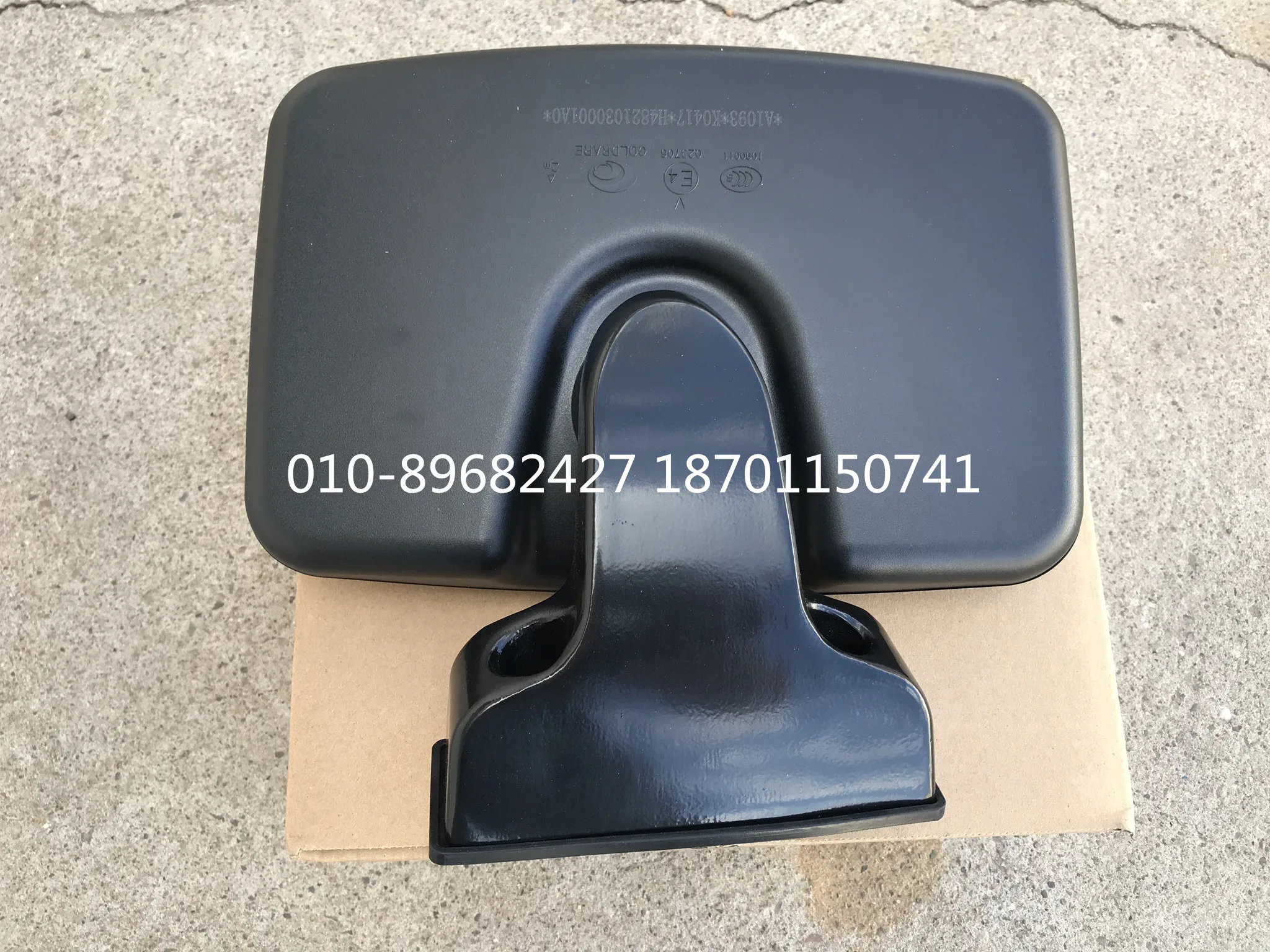 Adapts to the GTL side mirror EST right door mirror for Foton Daimler Oman auto parts factory