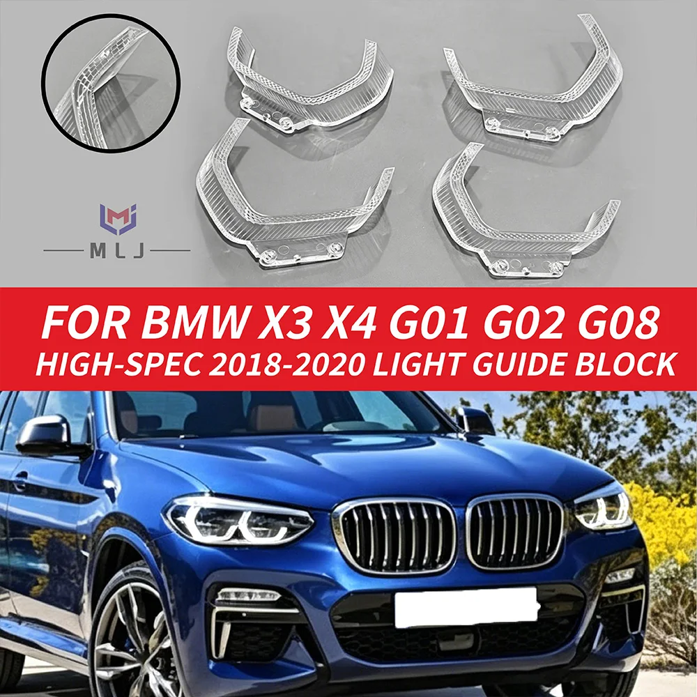 Angel Eyes DRL Light Guide Block FOR BMW X3 X4 G01 G02 G08 2018-2020 High-Spec Auto Light Repair Direct Replacement Parts