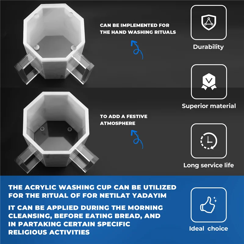 

Hand Wash Cup Prayer Cup Hand Wash Cup With Two Acrylic Handles For Jewish Prayer Wash Cup Marbling