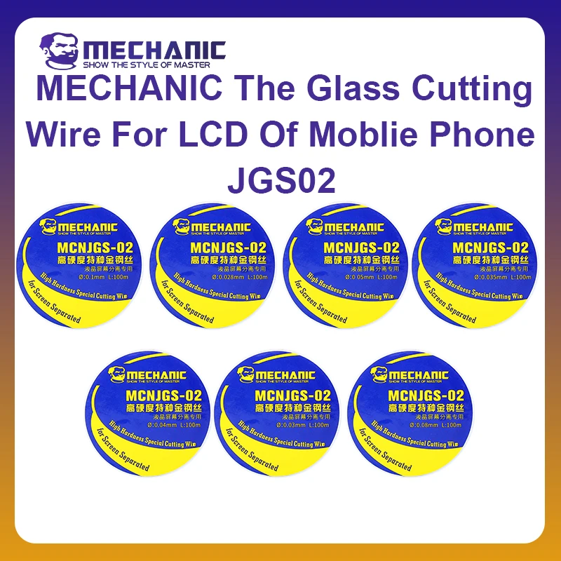 MECHANIC OFFICIAL The Glass Cutting Wire For LCD Of Moblie Phone JGS02 Mobile Phone LCD Screen Separation Repair Steel Cutting