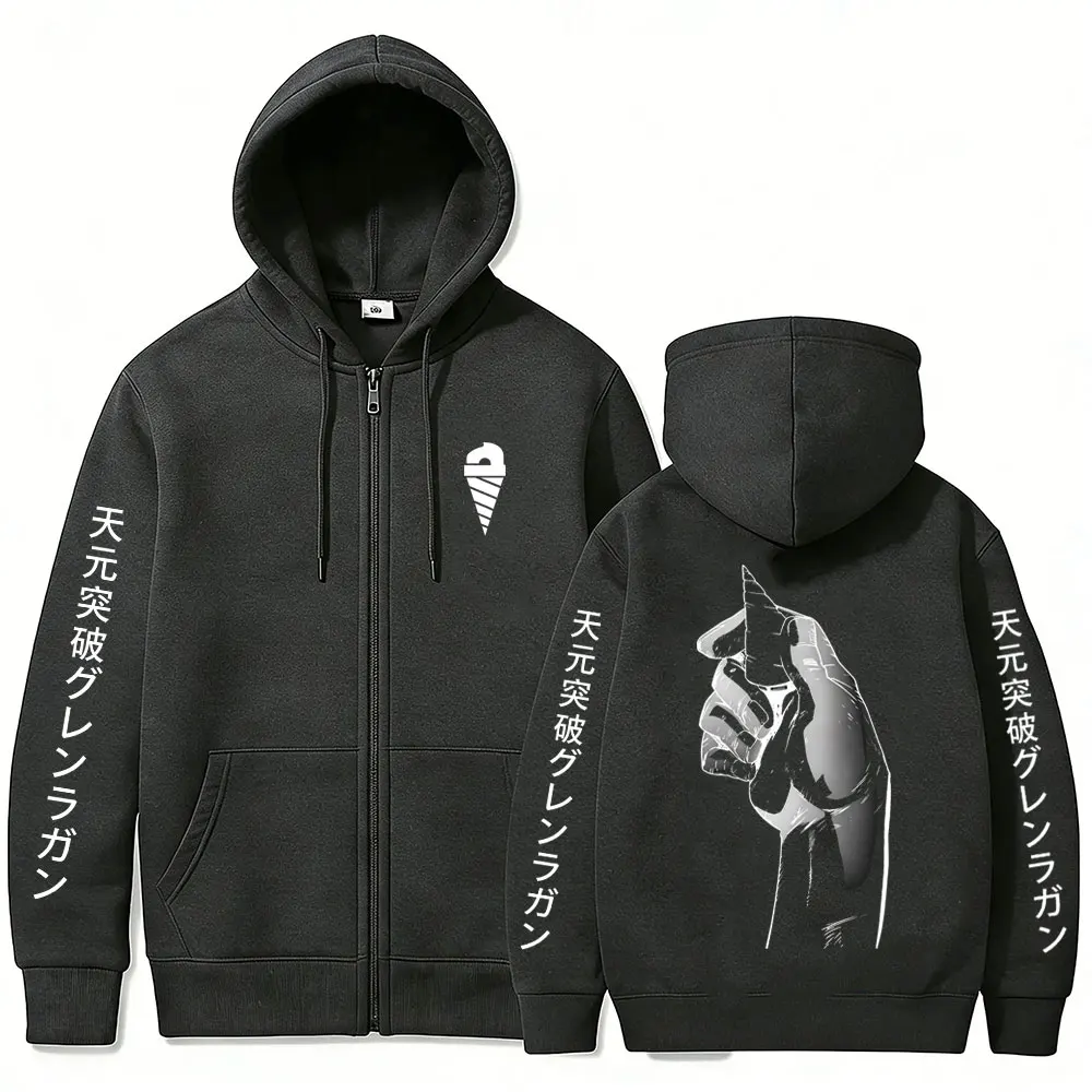 Anime Tengen Toppa Gurren Lagann Simon Zipper Hoodie für Männer und Frauen, Manga Cosplay Reißverschlussjacke, Herren Casual Retro Reißverschluss-Sweatshirt – Detail 5