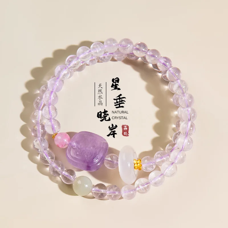 

Браслет с двойным кругом и аметистом 6 мм, женский модный натуральный белый, розовый, ювелирные изделия на руку