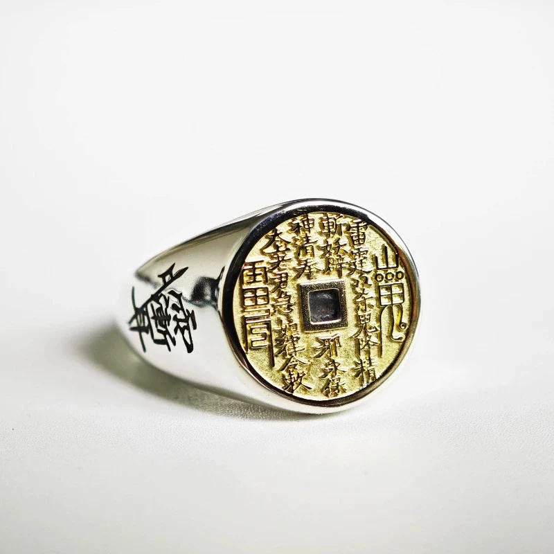 Retro Thai Silver Mountain Ghost Money-Saving Decree Ring Personality Trendy Open Size Ring Unisex KOFSAC