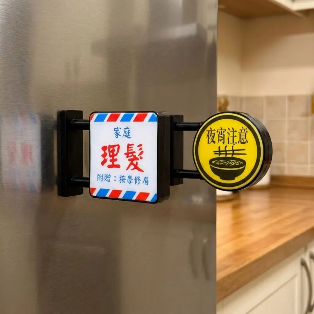 Plastic LED Light Refrigerator Magnet Novelty Energy Saving LED Fridge Magnet Light Sign Magnetic Base Mini Vintage