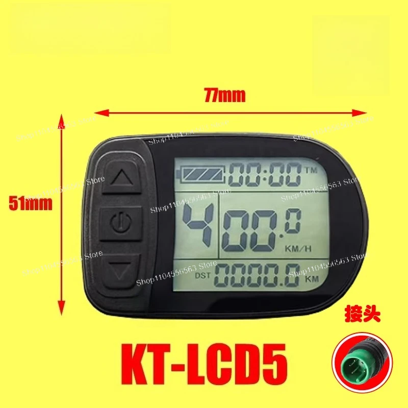 

KT-LCD5 LCD Display | 24V/36V/48V, Waterproof Connector for Electric Mountain Bike Conversion