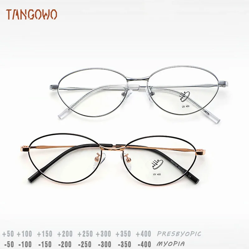 Tangowo Women Readi…