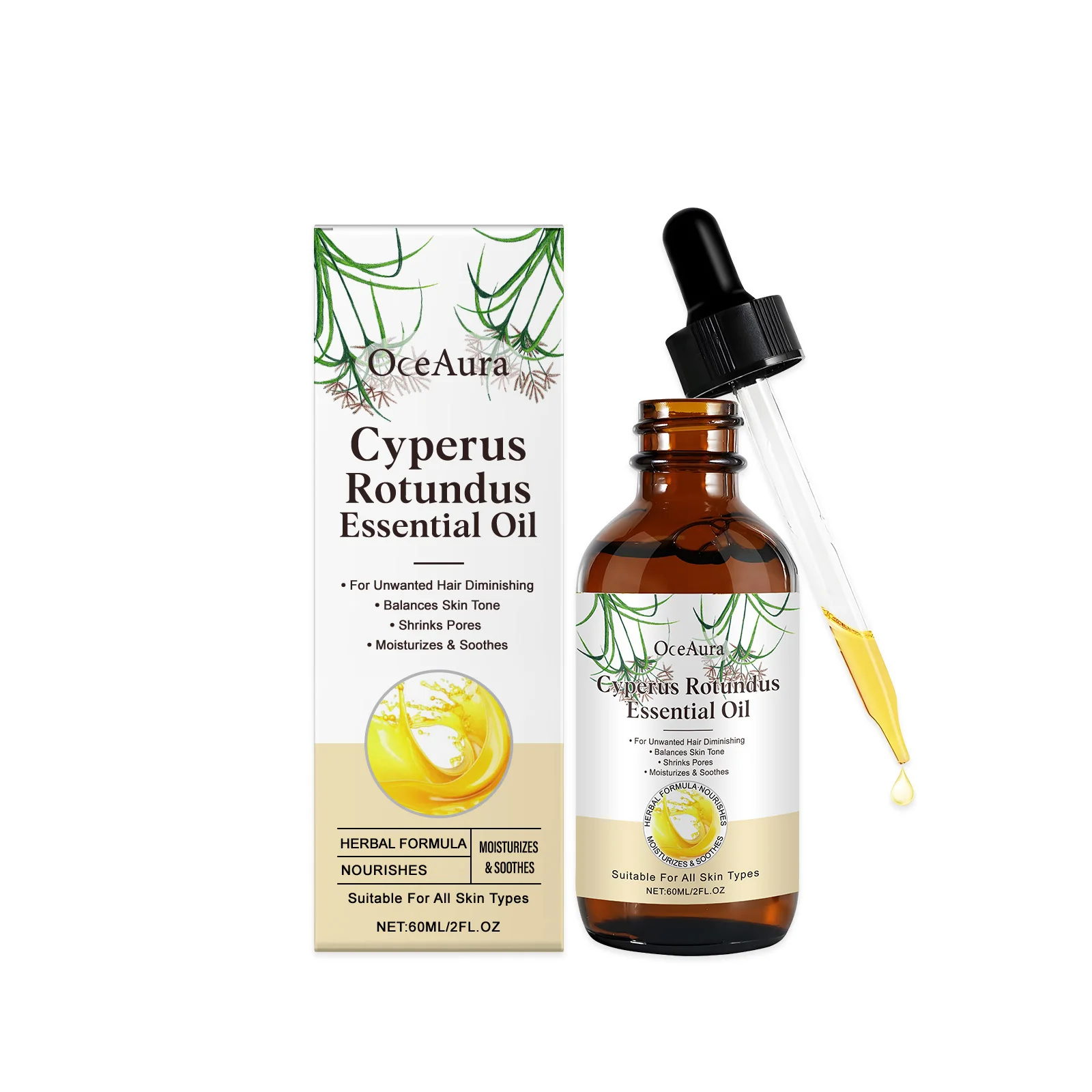 Cyperus Rotundus Oil Gentle Body Skin Care Moisturizing Soothing Serum For Arms Legs Armpit Daily Body Nourishing Massage Oil