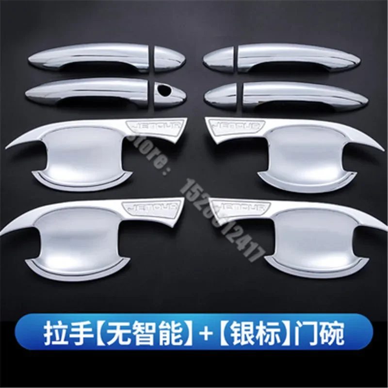 for JETOUR X70 2020 Car styling ABS Chrome Door Handle Bowl Trim Door handle Protective covering Cover Trim
