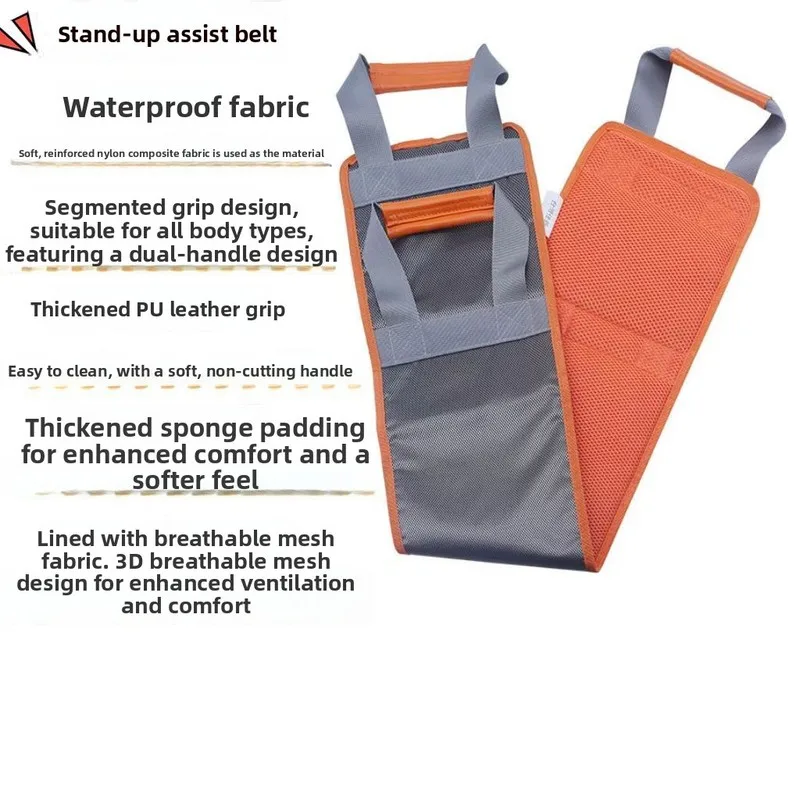 Patient transfer belt with handle，Bed repositioning assist belt，Bedridden elderly person's assistive device for getting up and m - Thumbnail 3