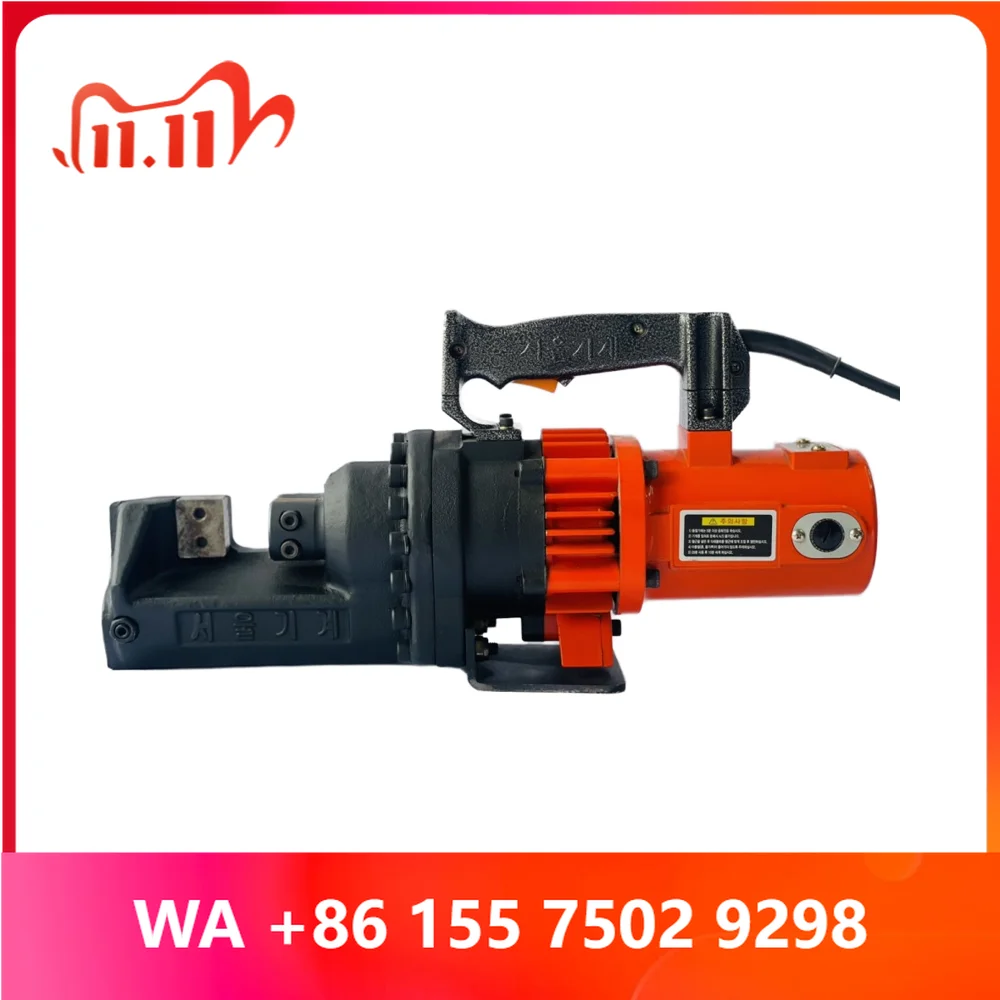 Bar Cutter Handheld Light And Durle Por Automatic Hydraulic Rebar Iron Cutter