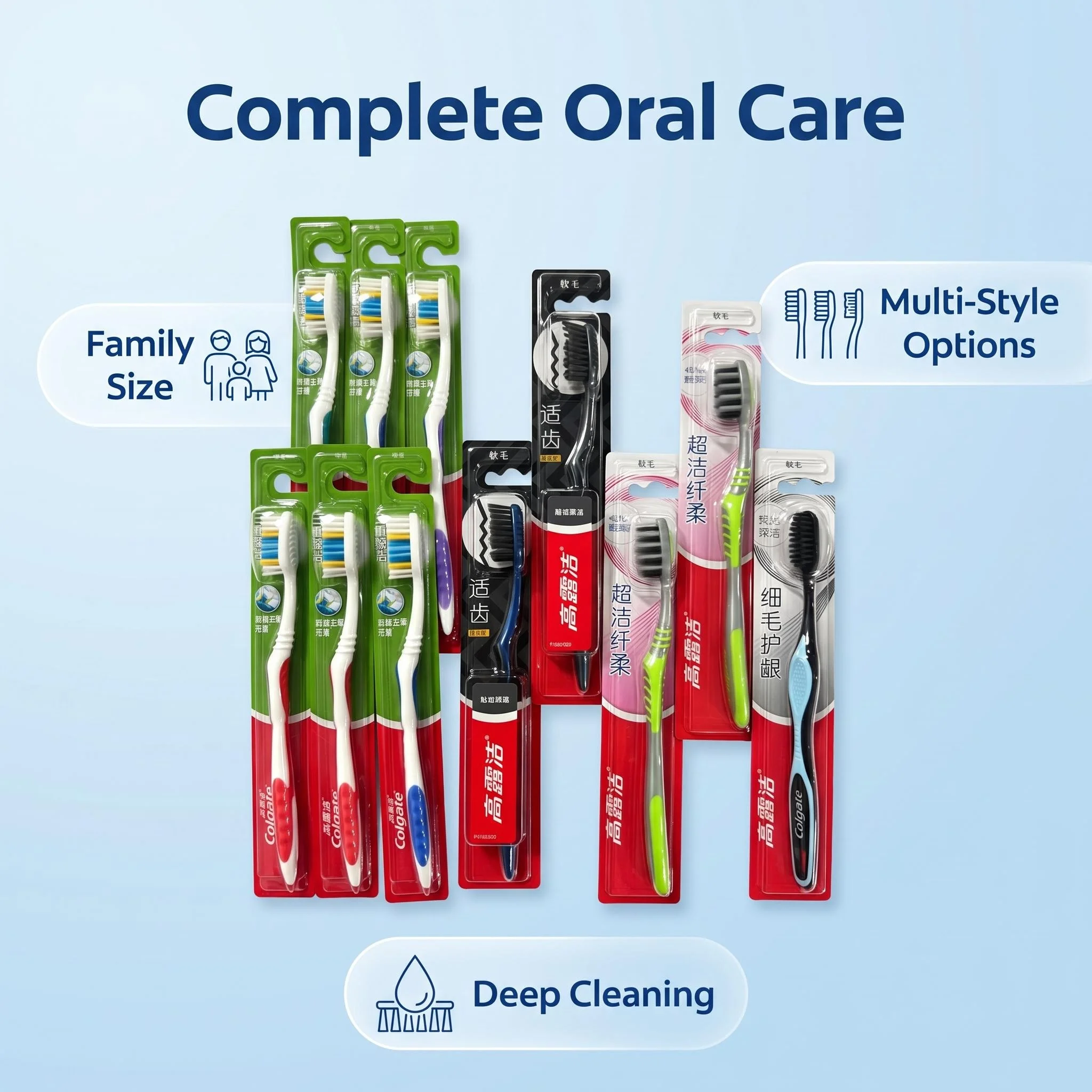 11PCS Colgate Mixed Toothbrush Set 4 Assorted Styles   Deep Clean For Family Oral Care