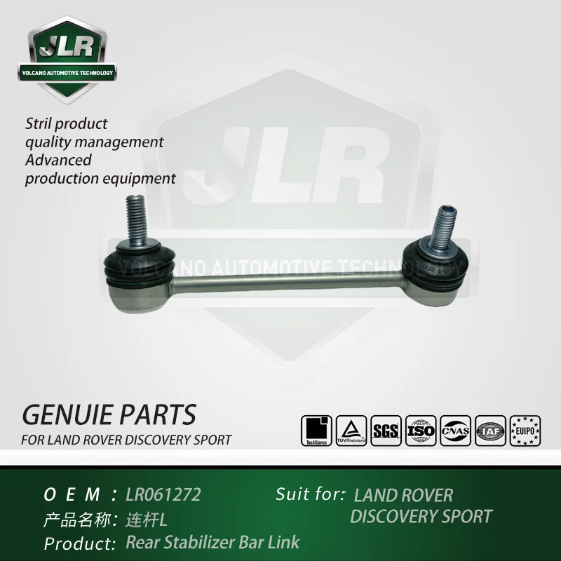 Rear Stabilizer Bar Link For Land Rover Discovery Sport OEM:LR061272