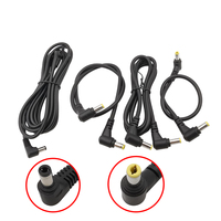 1Pcs 5.5 x 2.5mm / 5.5x2.1mm Male to 5.5 x 2.1 MM / 2.5 MM Male DC Power Cable Plug Supply Adapter 30cm/50cm/100cm/300cm