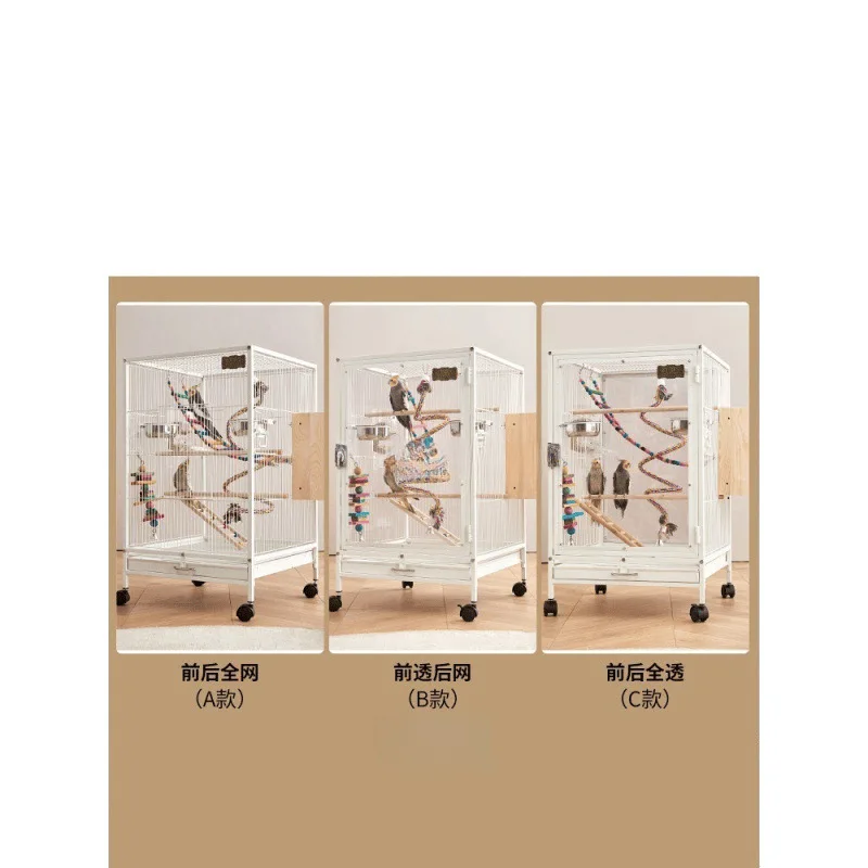 

Transparent, acrylic, splash-proof, parrot cage, bird cage, tiger skin, Xuanfeng, starling