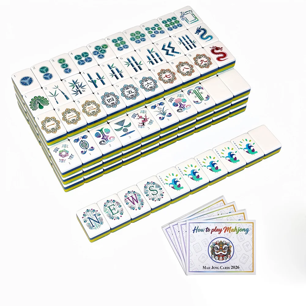 Quicksand American Mahjong Tile Set, Acrylic Etched Mahjong Game Tiles Travel Mah Jongg for Adult Game Night, Summer Party Gift