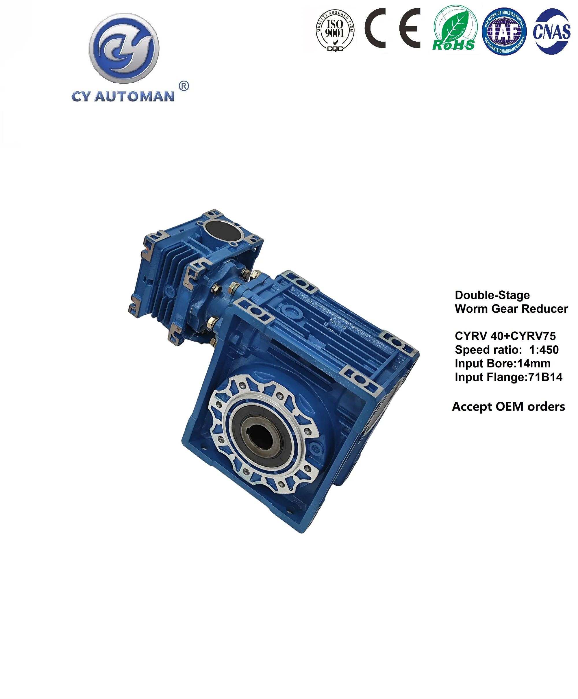 CY Automan Free Maintenance Double -Stage Worm Gear Reducer NMRV40+CYRV75  Input Bore14mm Input 71B14 Speed Ratio 450:1