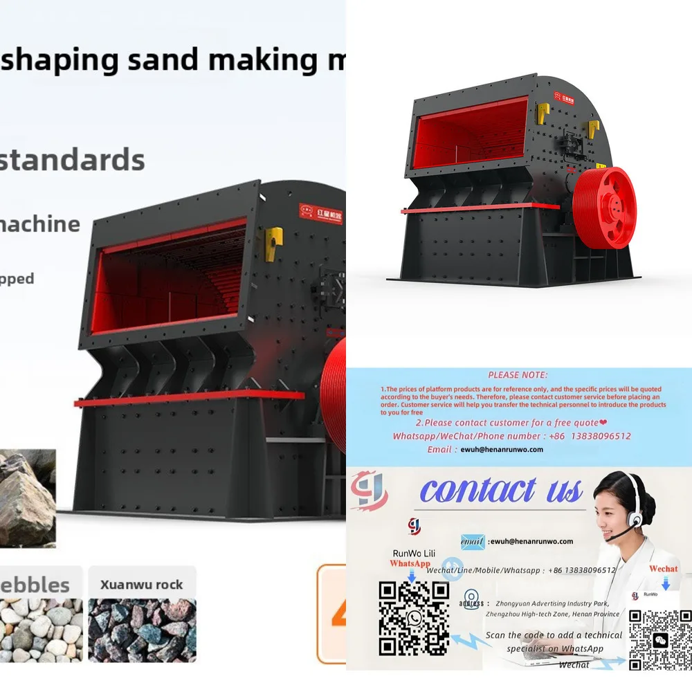

Red Star Small And Large Lime Hammer Breaker Mining Stone Crusher Sand Making Machine