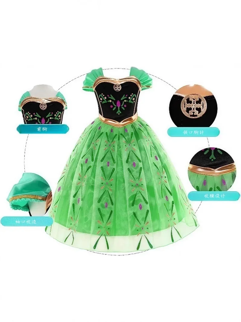 2025Halloween Robe de danse de Princess Cosplay pour filles vertes