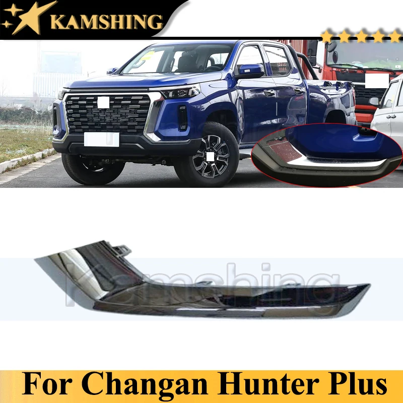 

Kamshing Chrome Front Bumper Bright Strip Decorative Strip Trim For Changan Hunter Plus Front Bumper Strip